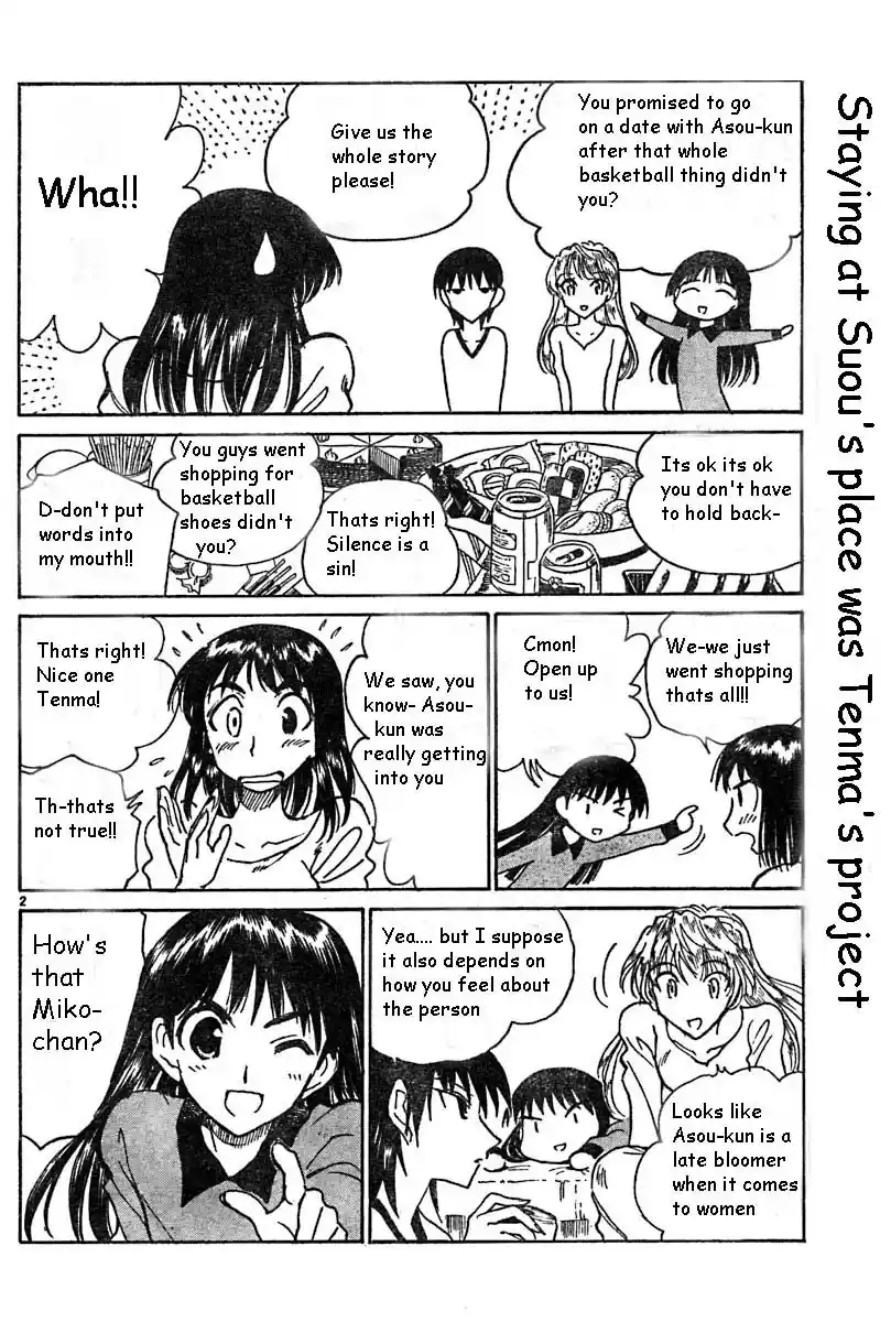 School Rumble Vol.11 Chapter 140.6