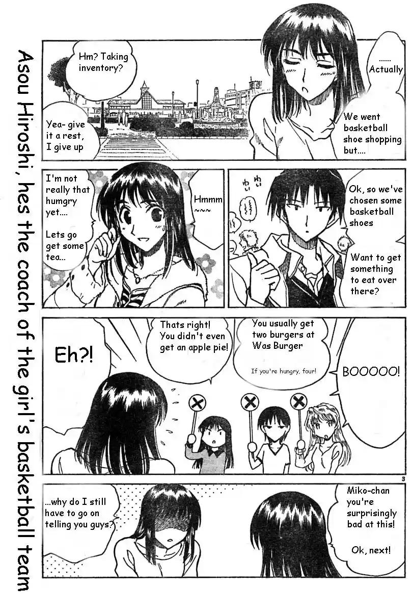 School Rumble Vol.11 Chapter 140.6