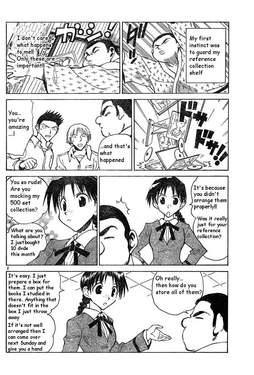 School Rumble Vol.11 Chapter 140.7