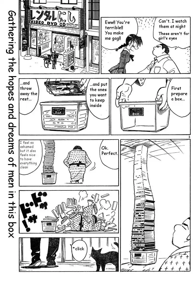 School Rumble Vol.11 Chapter 140.7