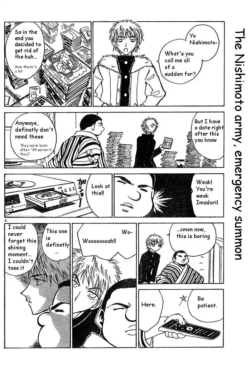 School Rumble Vol.11 Chapter 140.7