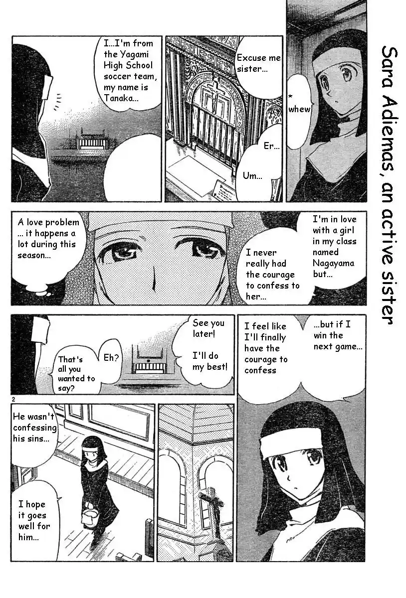 School Rumble Vol.12 Chapter 152.5