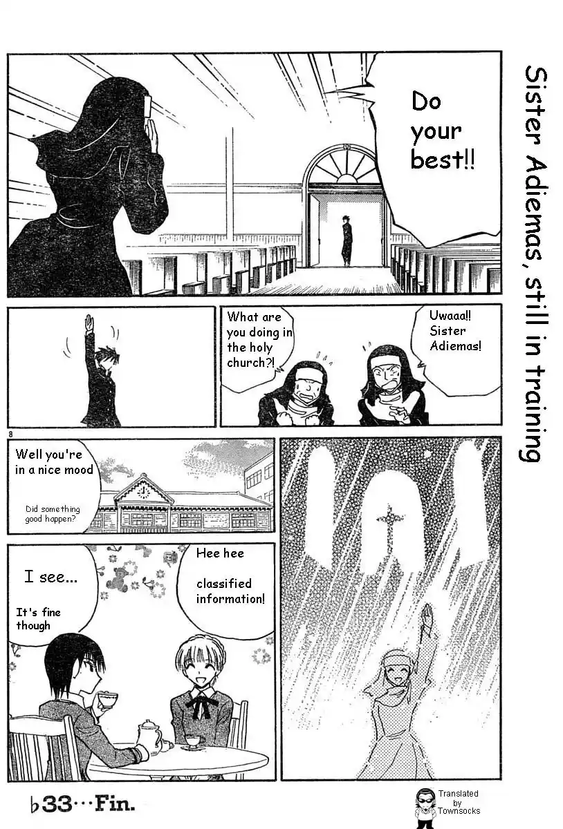 School Rumble Vol.12 Chapter 152.5