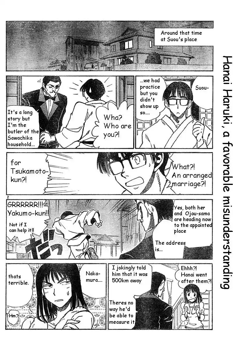 School Rumble Vol.13 Chapter 164.5