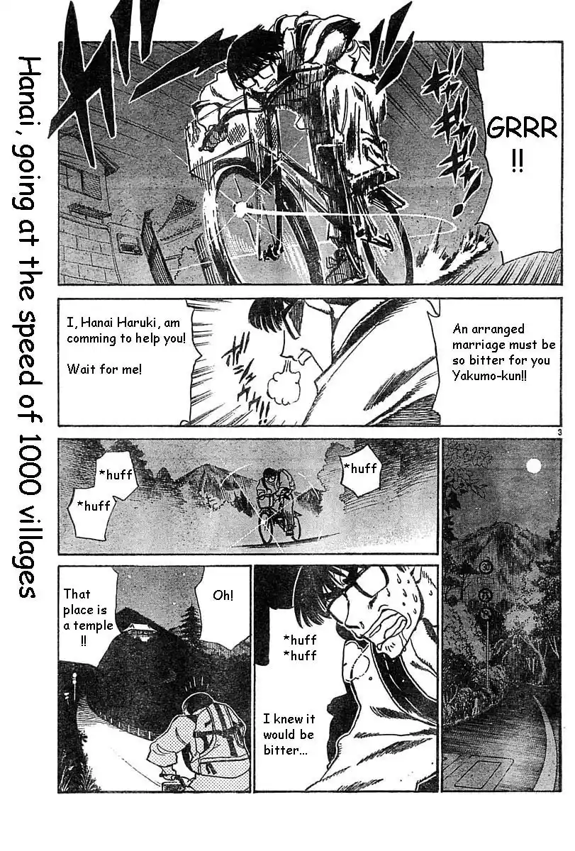 School Rumble Vol.13 Chapter 164.5