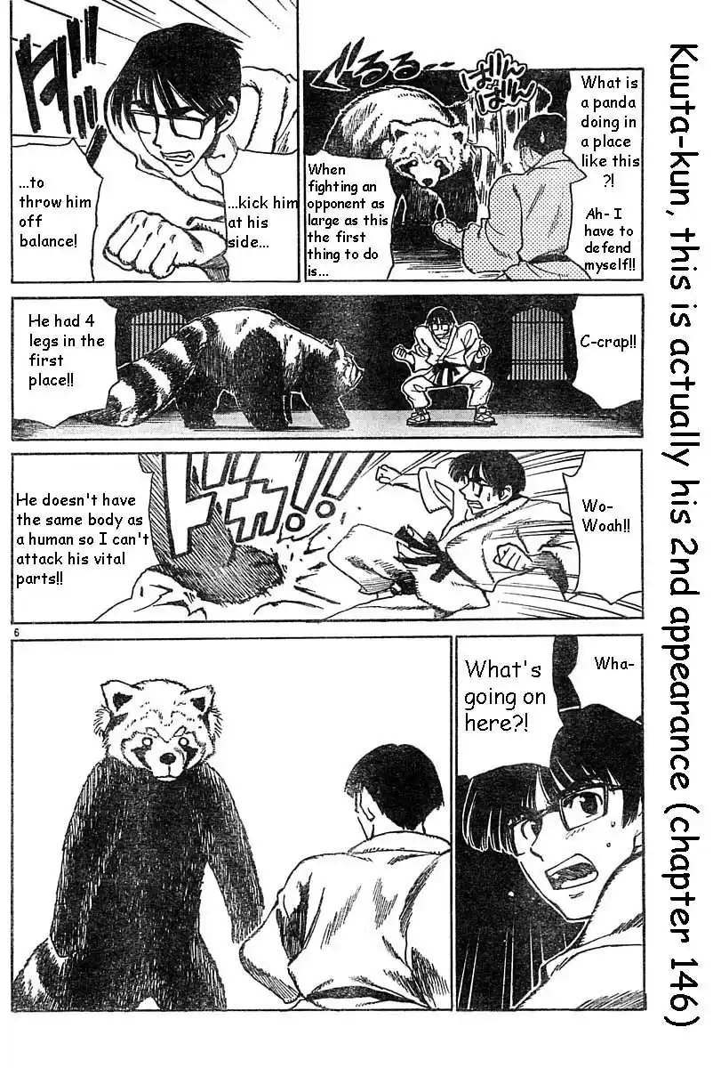 School Rumble Vol.13 Chapter 164.5