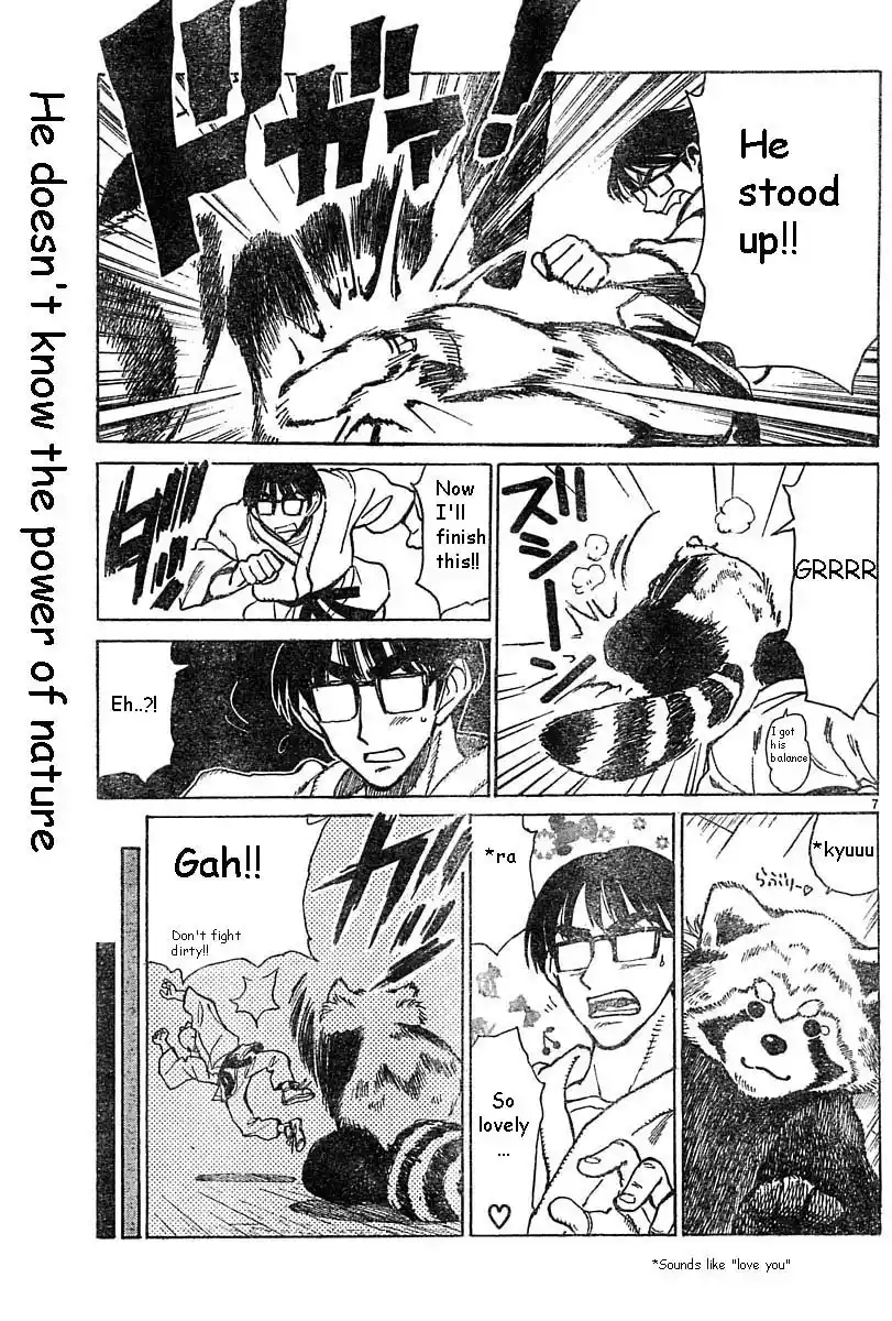 School Rumble Vol.13 Chapter 164.5