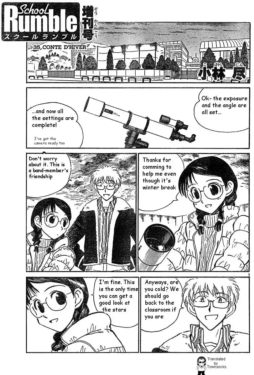 School Rumble Vol.13 Chapter 164.6