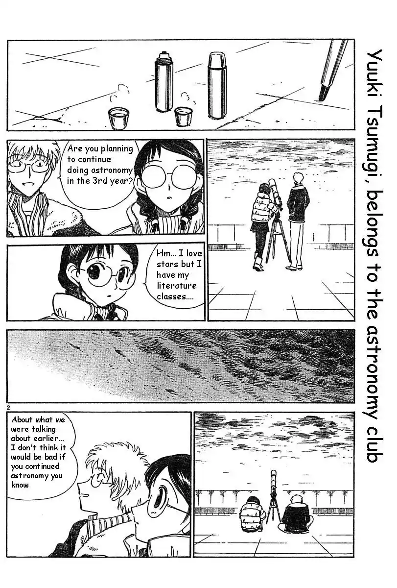 School Rumble Vol.13 Chapter 164.6
