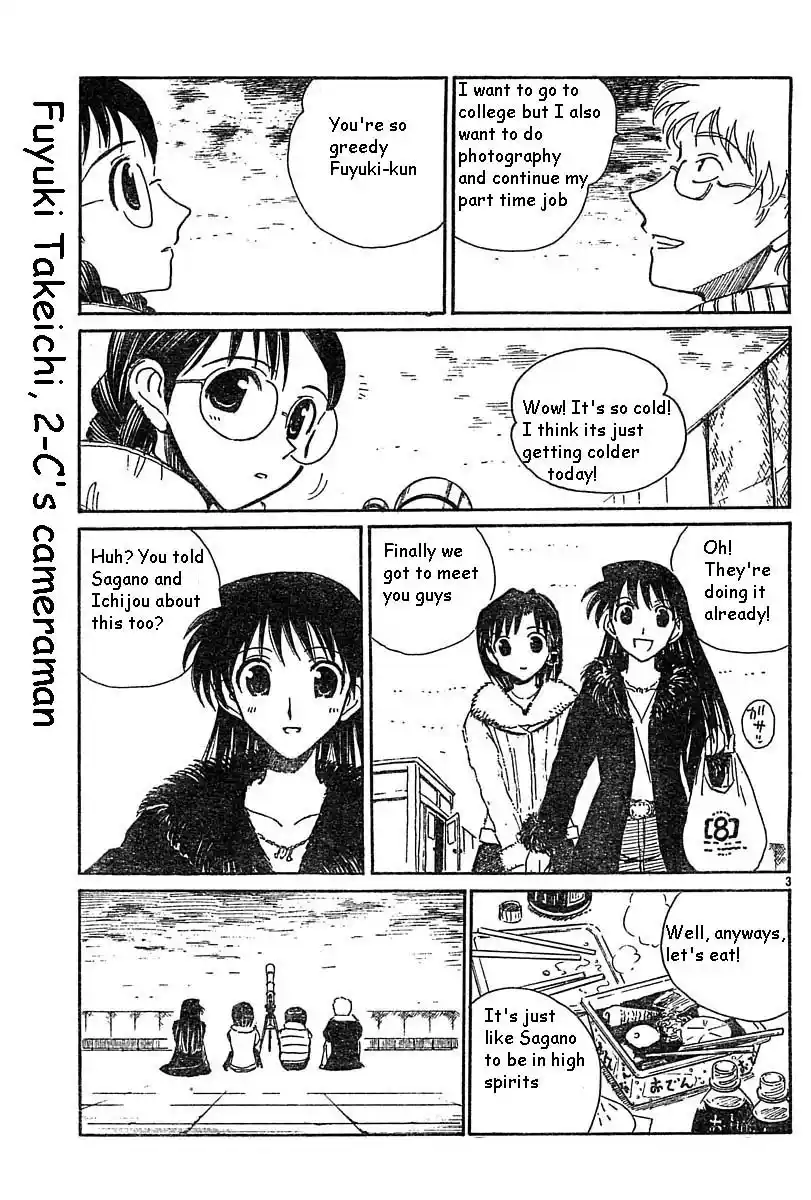 School Rumble Vol.13 Chapter 164.6