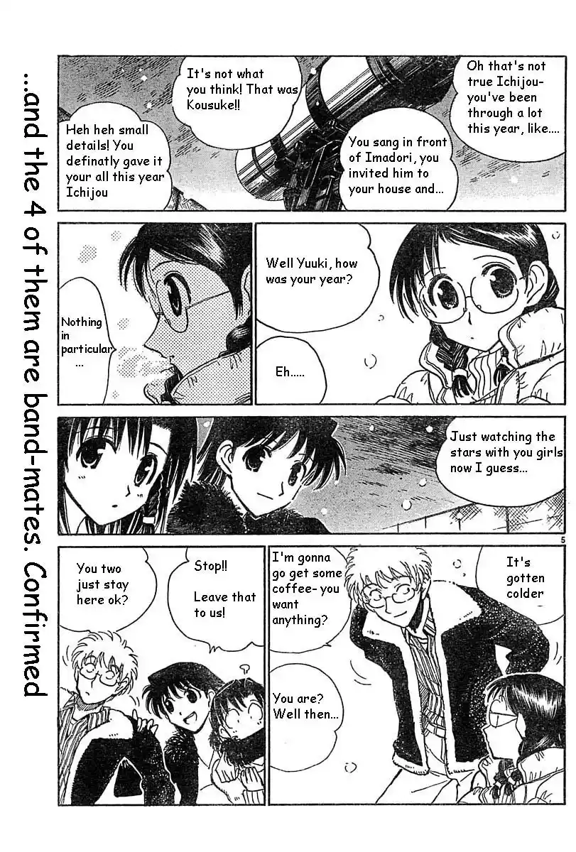 School Rumble Vol.13 Chapter 164.6