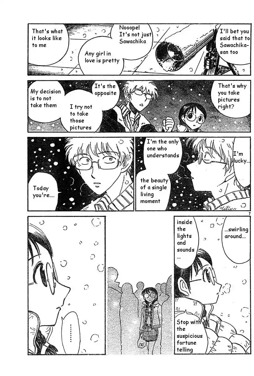 School Rumble Vol.13 Chapter 164.6