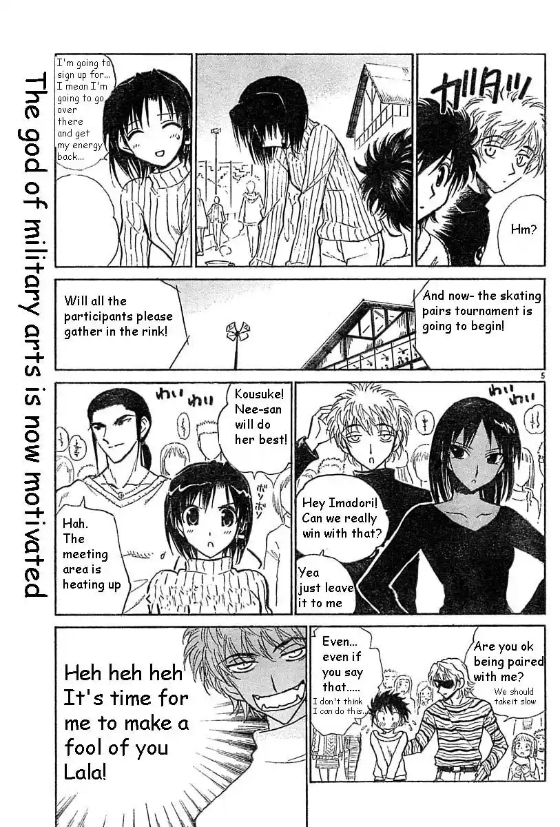 School Rumble Vol.13 Chapter 164.7