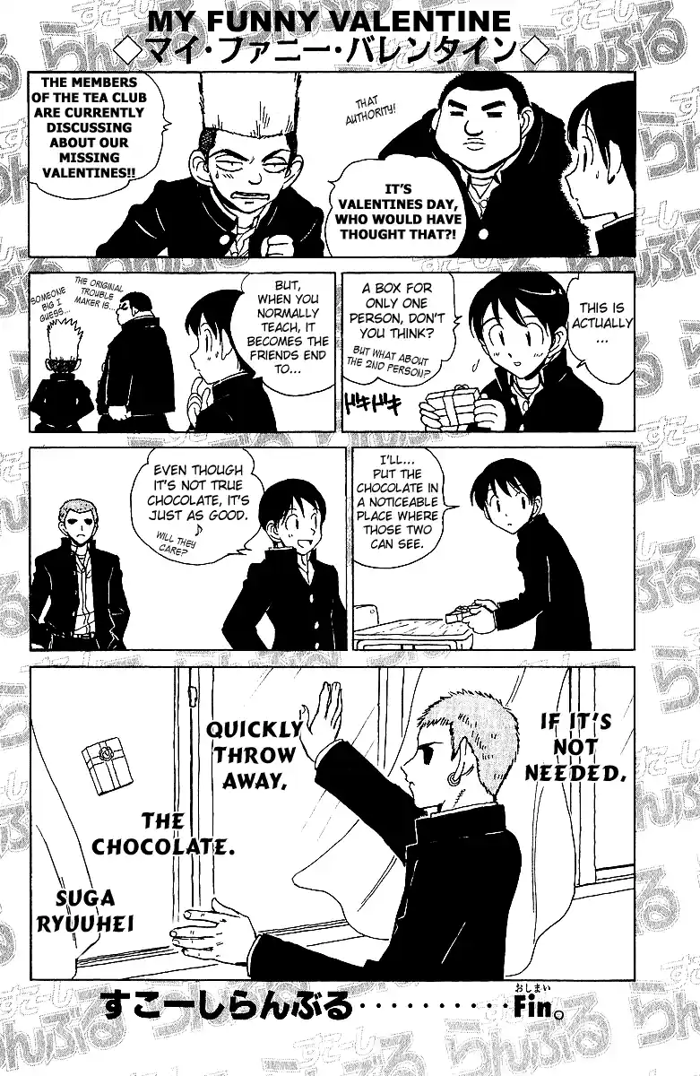 School Rumble Vol.14 Chapter 178.5