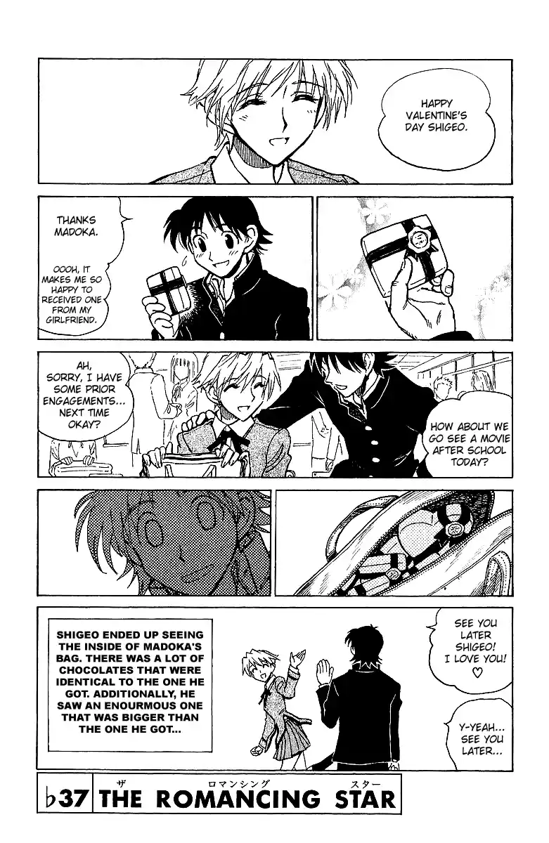 School Rumble Vol.14 Chapter 178.5