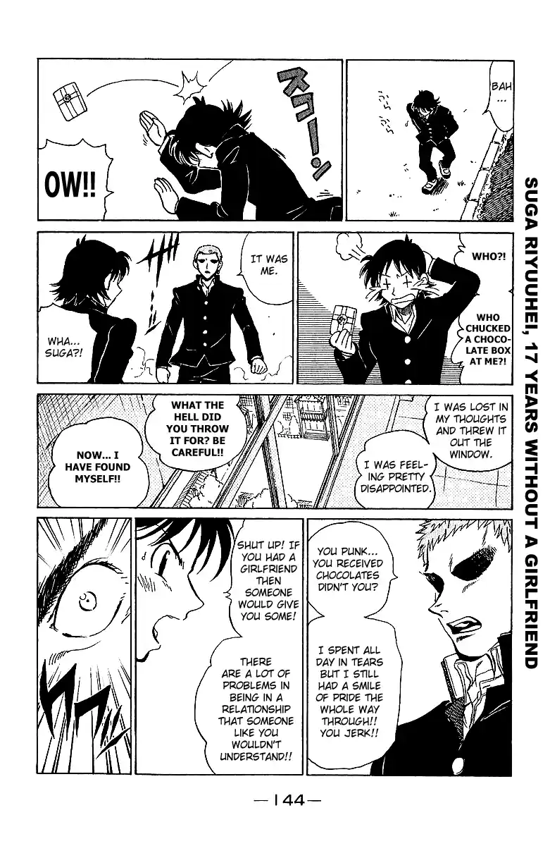 School Rumble Vol.14 Chapter 178.5