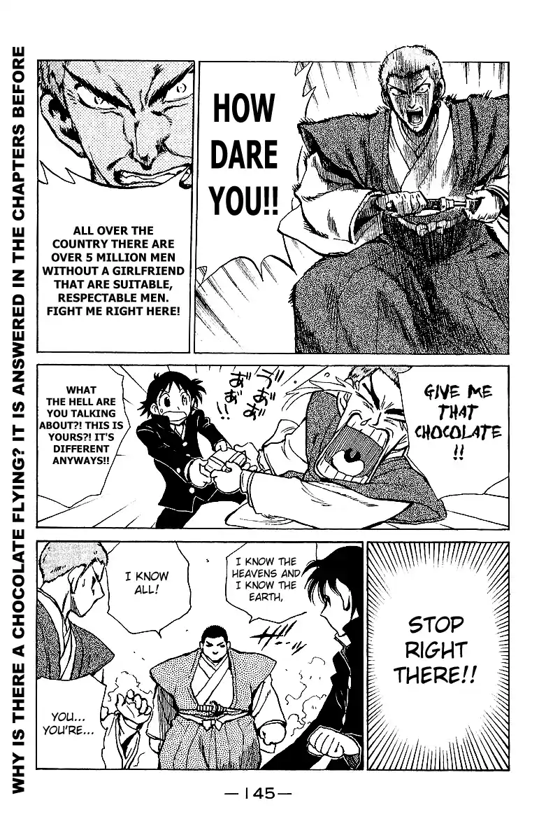 School Rumble Vol.14 Chapter 178.5
