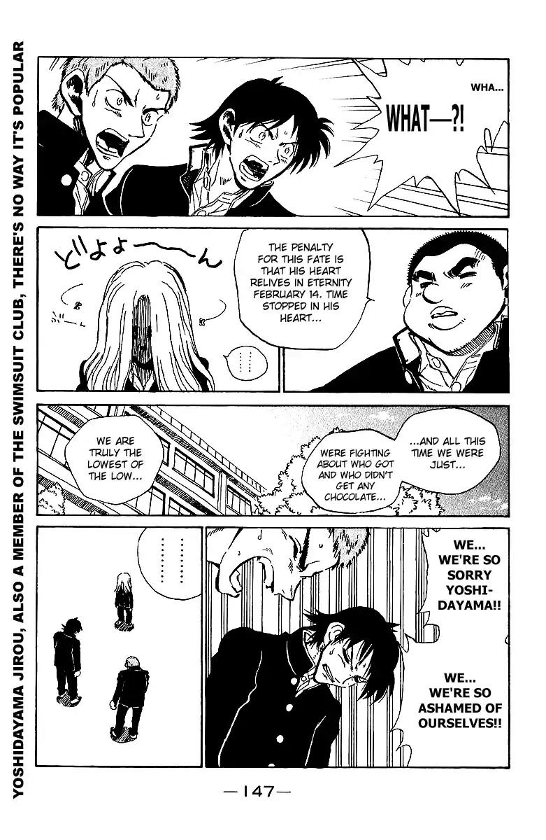 School Rumble Vol.14 Chapter 178.5