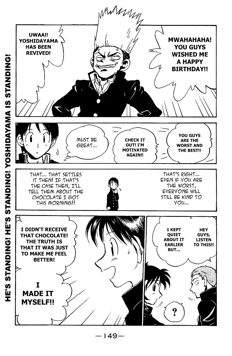 School Rumble Vol.14 Chapter 178.5