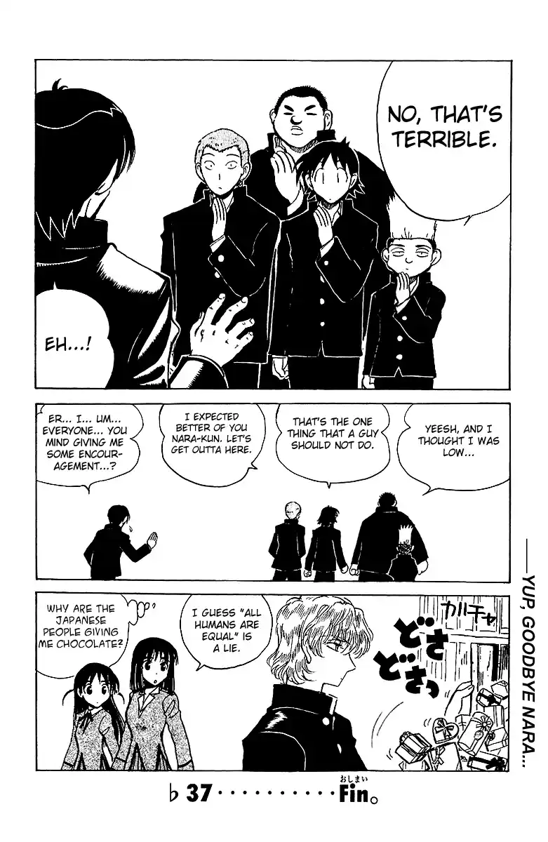 School Rumble Vol.14 Chapter 178.5