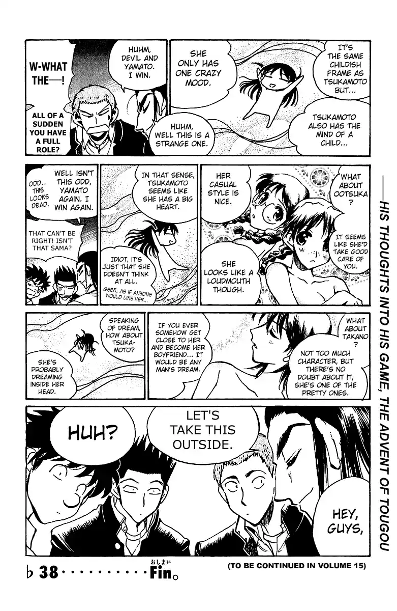 School Rumble Vol.14 Chapter 178.6