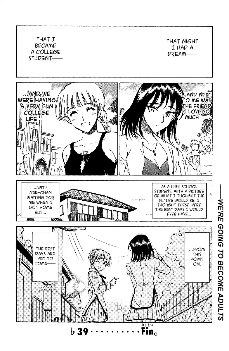 School Rumble Vol.15 Chapter 191.5