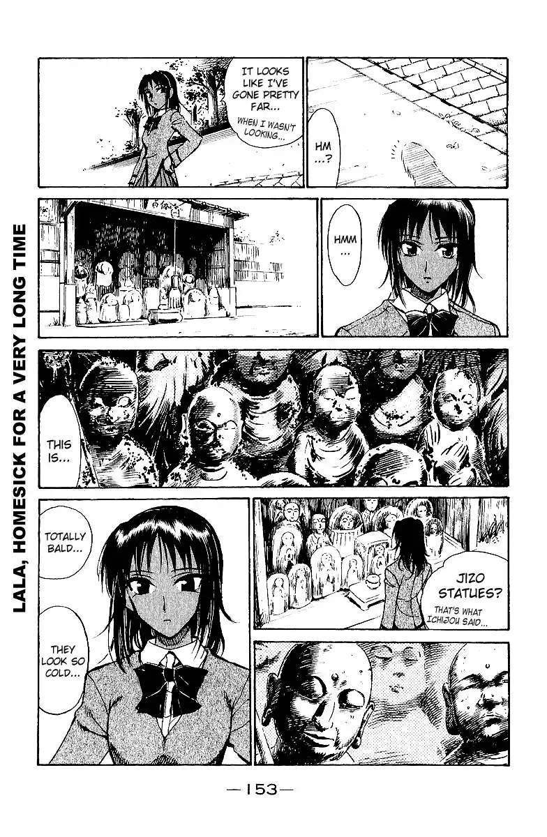 School Rumble Vol.15 Chapter 191.7