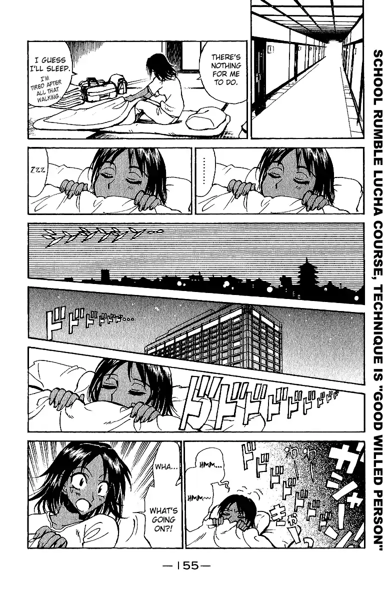 School Rumble Vol.15 Chapter 191.7