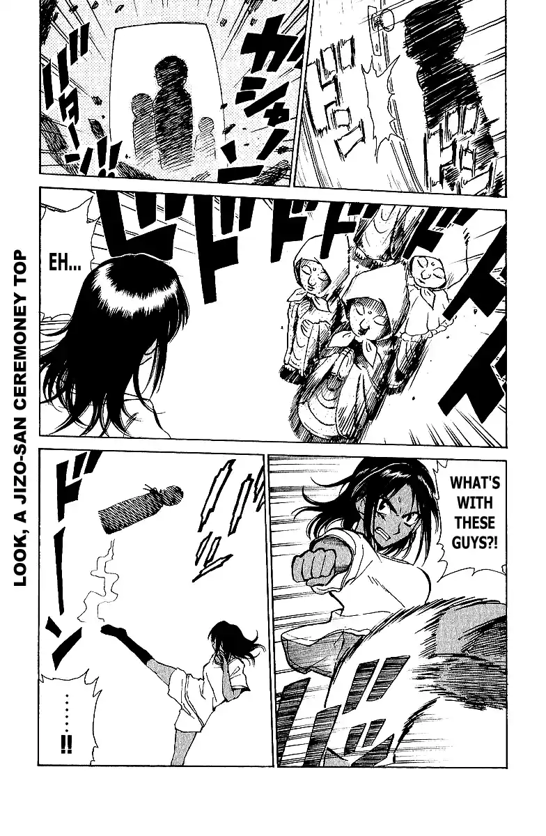 School Rumble Vol.15 Chapter 191.7