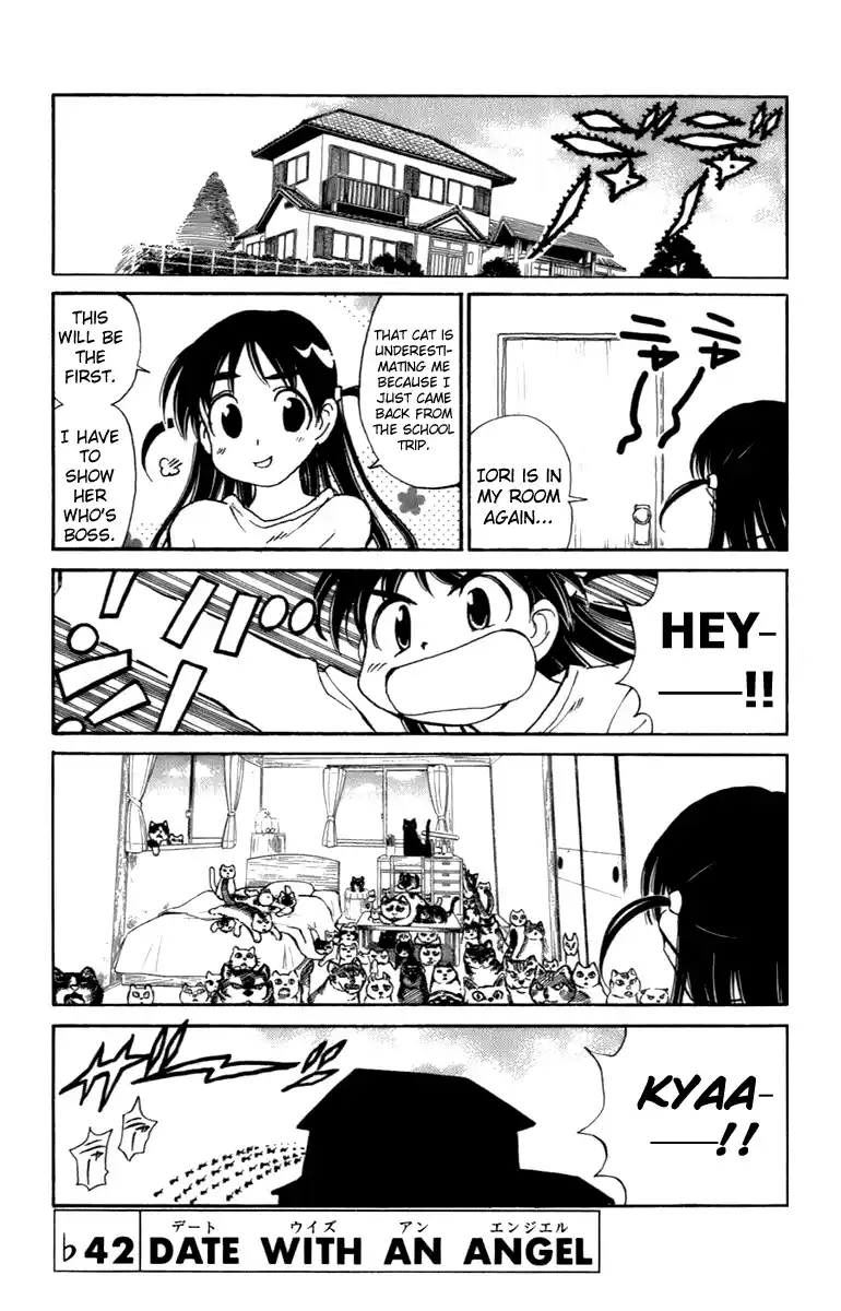 School Rumble Vol.16 Chapter 203.6