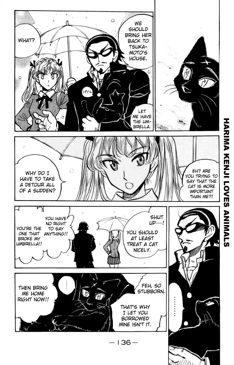 School Rumble Vol.16 Chapter 203.7