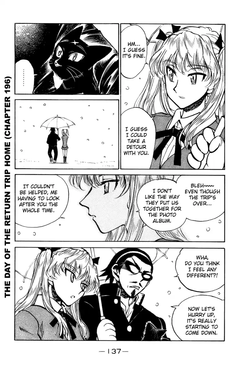 School Rumble Vol.16 Chapter 203.7