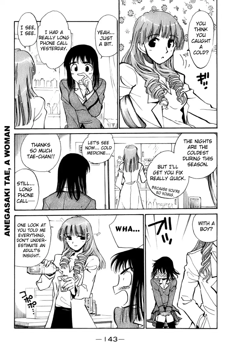 School Rumble Vol.16 Chapter 203.8