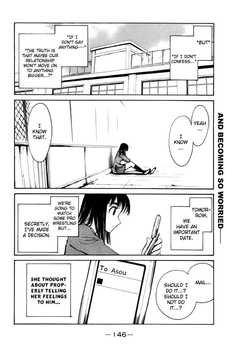 School Rumble Vol.16 Chapter 203.8