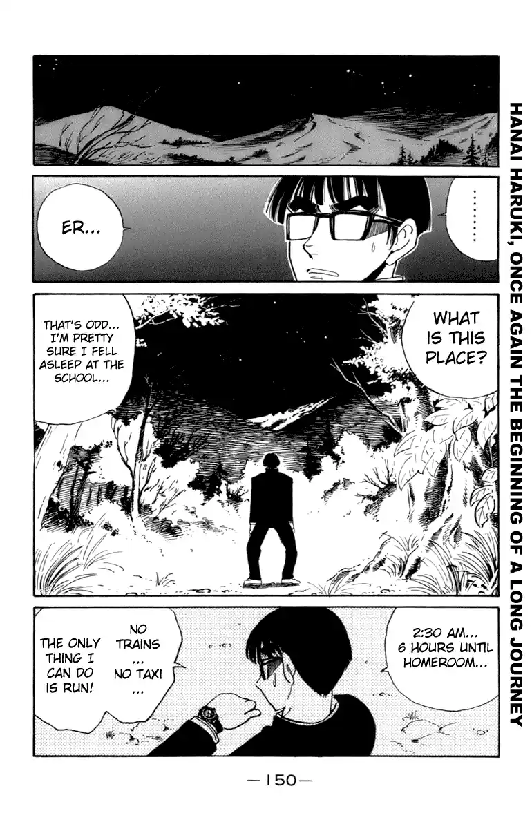 School Rumble Vol.16 Chapter 203.9