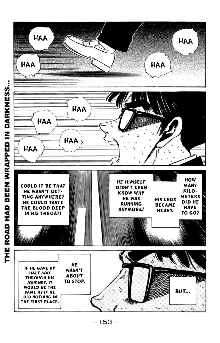 School Rumble Vol.16 Chapter 203.9