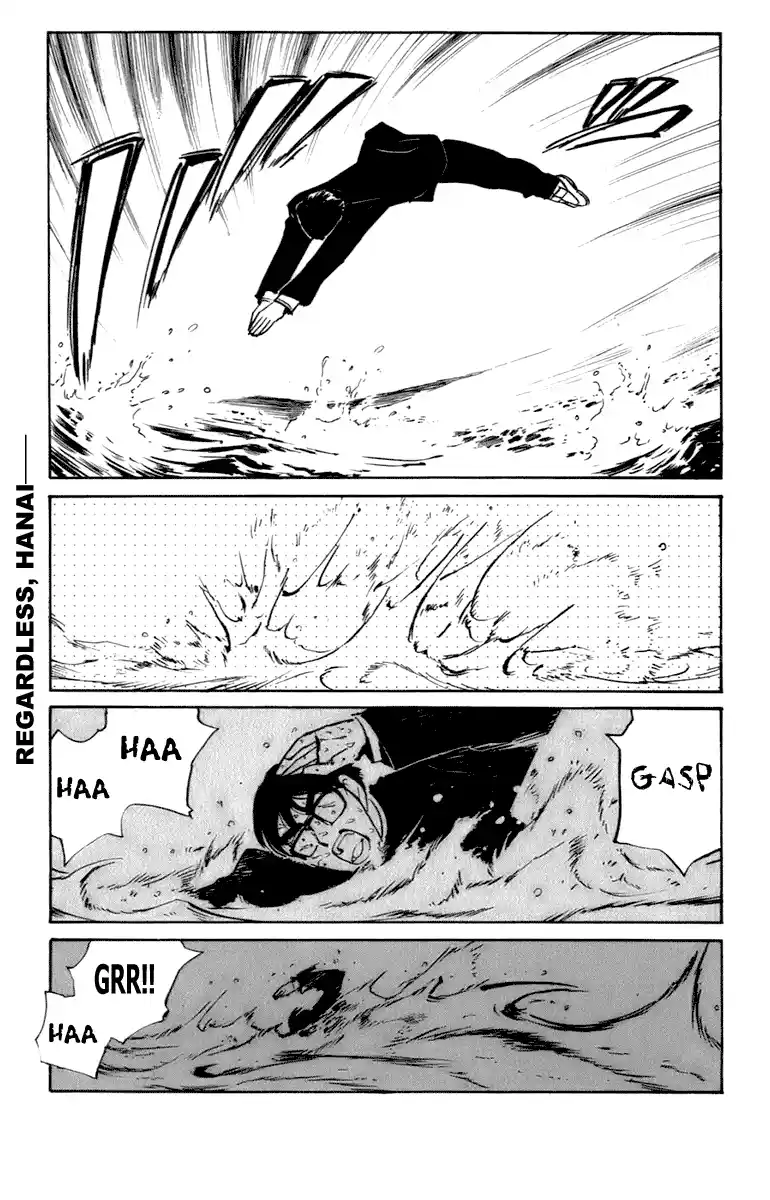 School Rumble Vol.16 Chapter 203.9