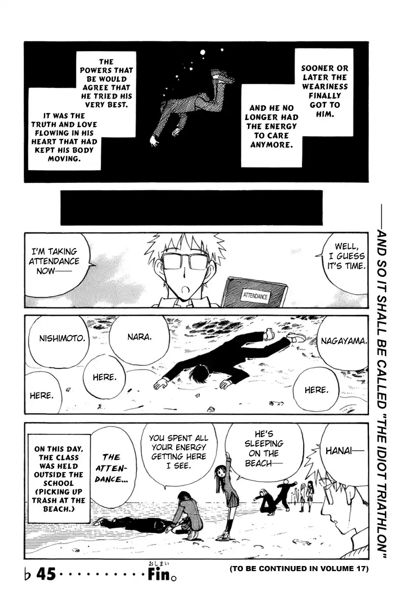School Rumble Vol.16 Chapter 203.9