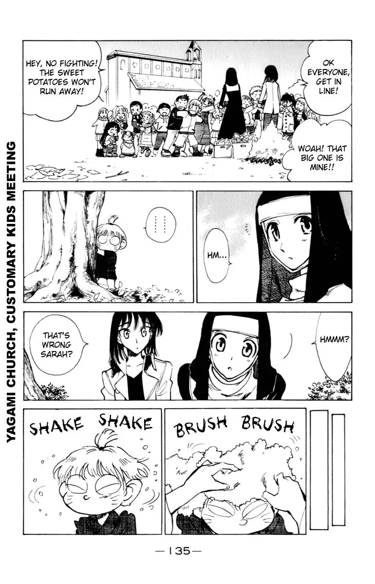 School Rumble Vol.17 Chapter 216.5