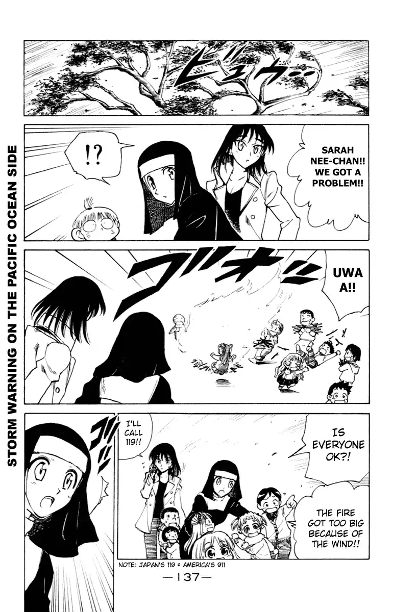 School Rumble Vol.17 Chapter 216.5