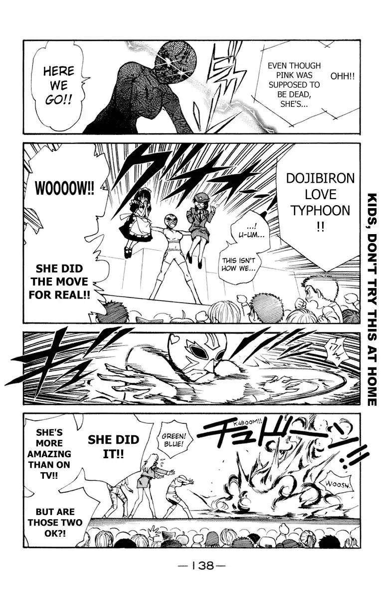 School Rumble Vol.18 Chapter 228.5