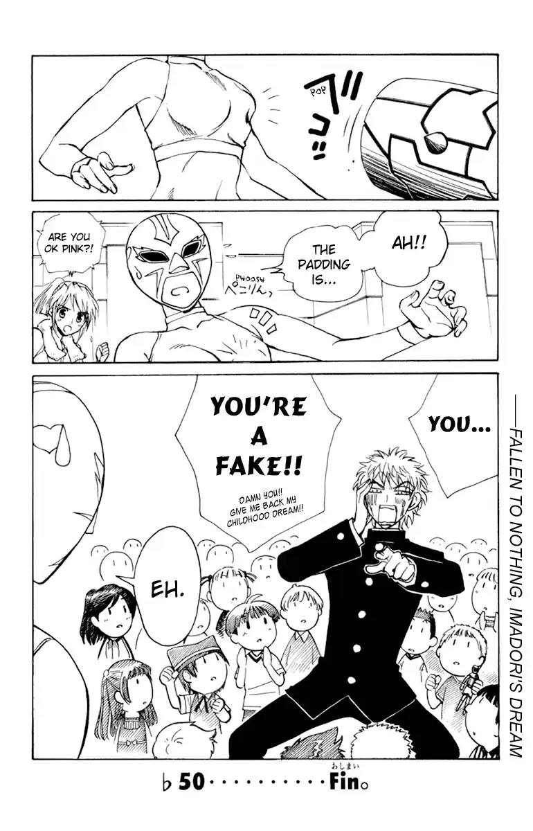 School Rumble Vol.18 Chapter 228.5