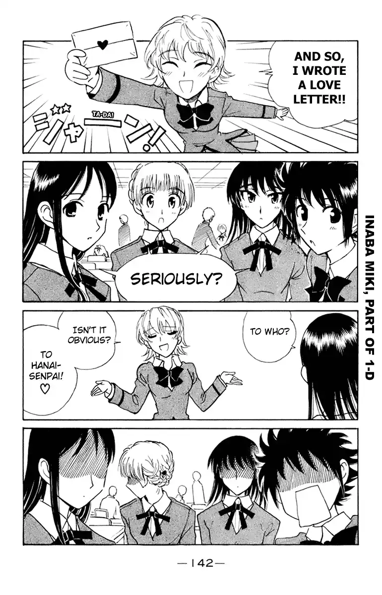 School Rumble Vol.18 Chapter 228.6