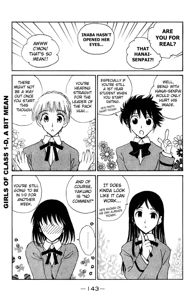 School Rumble Vol.18 Chapter 228.6