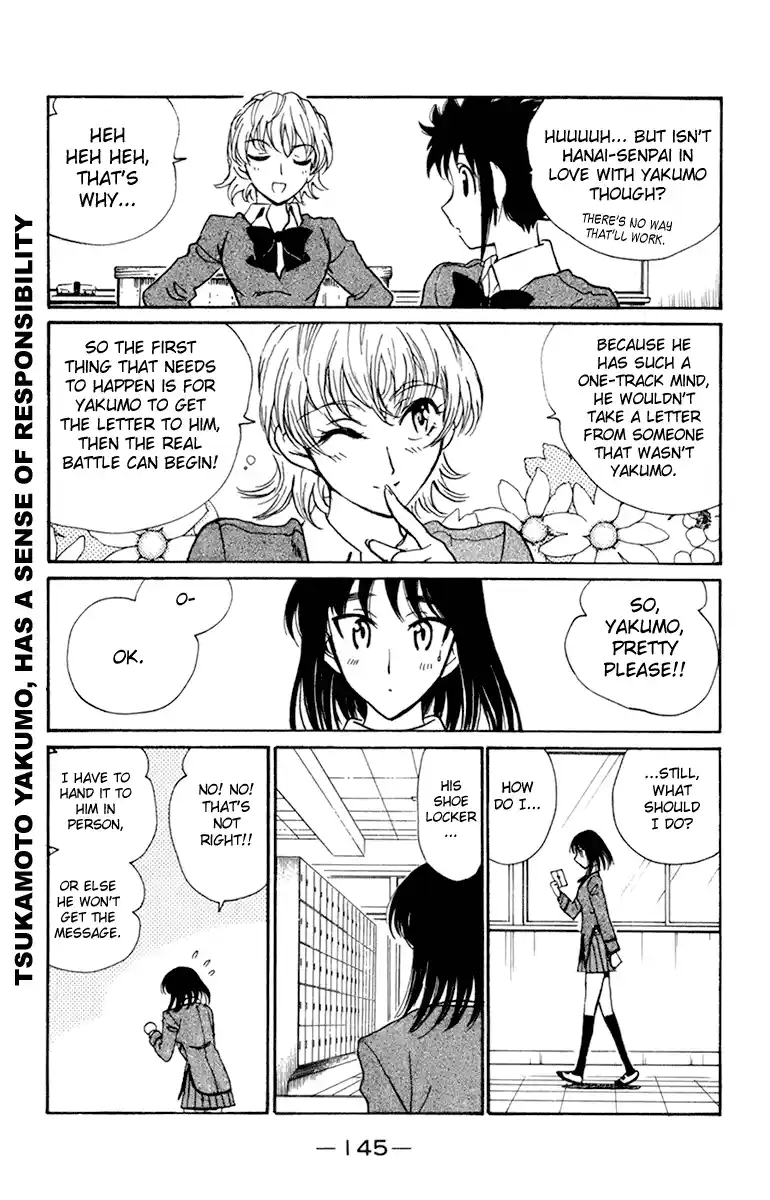 School Rumble Vol.18 Chapter 228.6