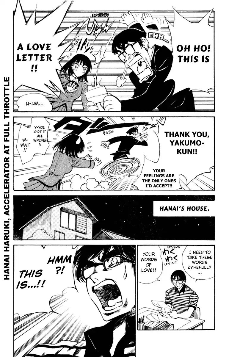 School Rumble Vol.18 Chapter 228.6