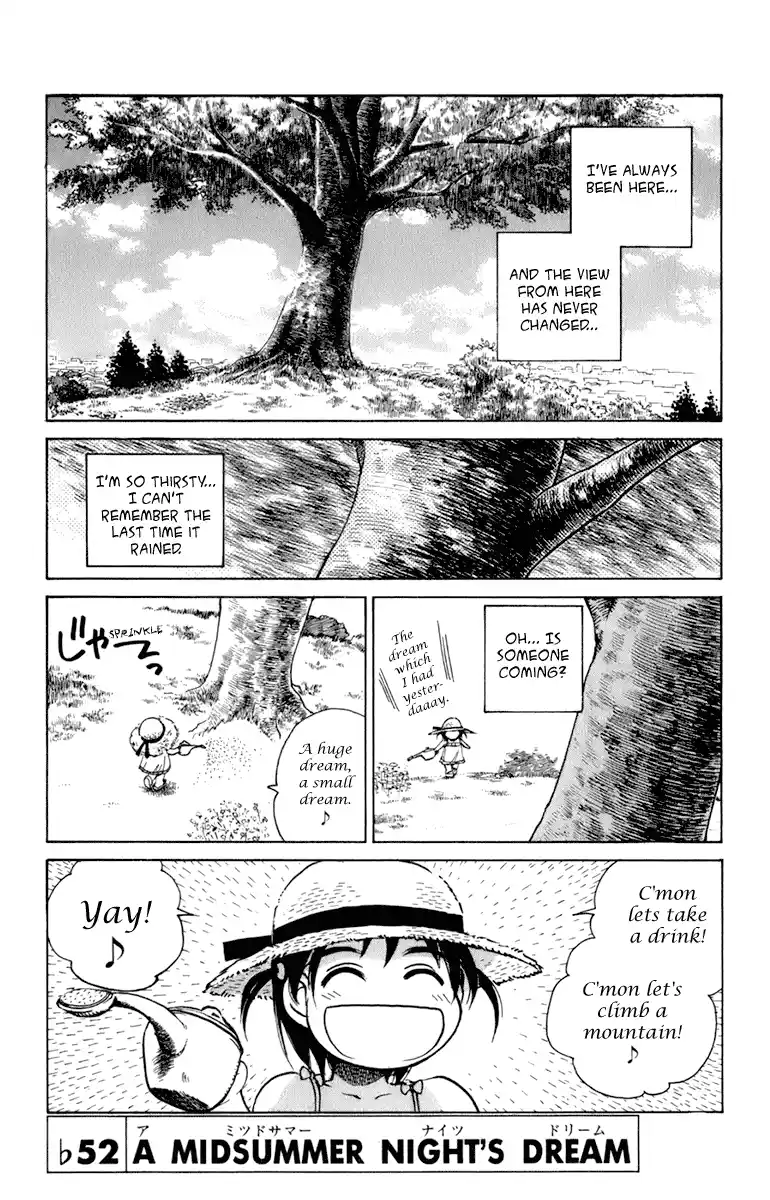 School Rumble Vol.18 Chapter 228.7