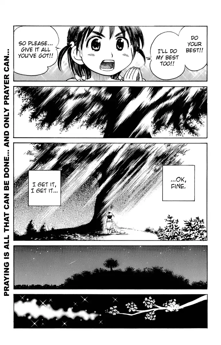 School Rumble Vol.18 Chapter 228.7