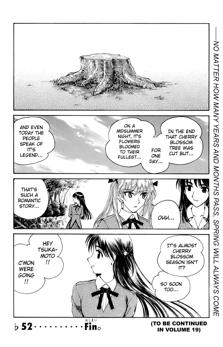 School Rumble Vol.18 Chapter 228.7