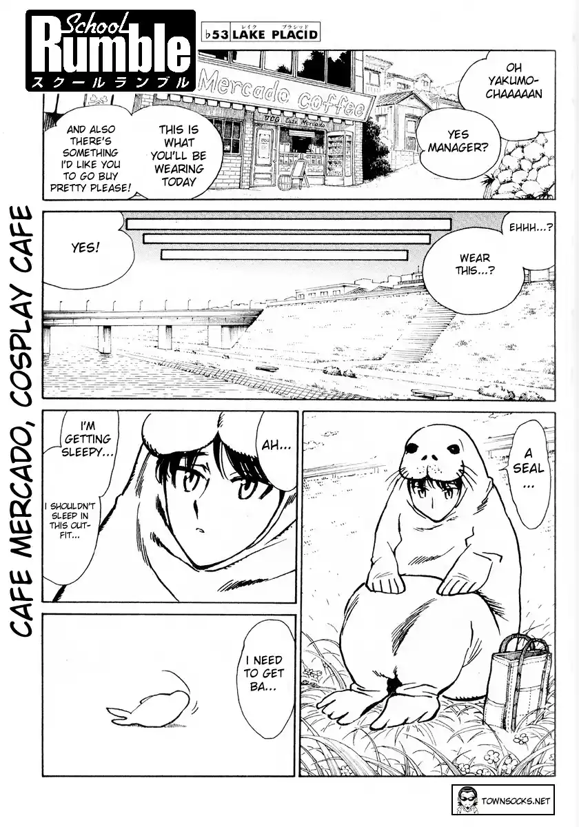 School Rumble Vol.19 Chapter 241.5